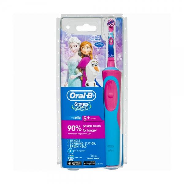 【儿童专区】Oral-B 儿童电动牙刷 冰雪奇缘 5+