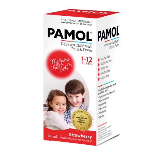 【儿童专区】Pamall 儿童退烧药草莓口味（口味随机） 100毫升